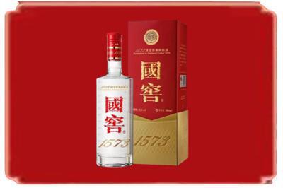 西安市阎良烟酒回收国窖1573.jpg